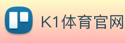 K1体育官网 logo